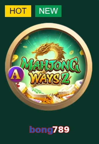 bong789