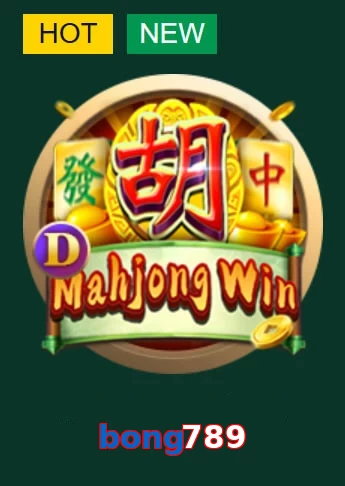 bong789